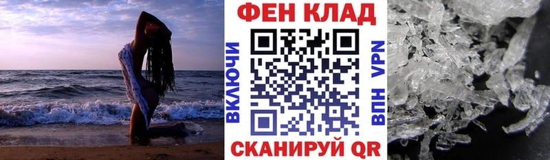 Amphetamine 98% Северо-Курильск