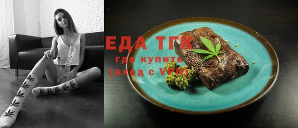 шишки Баксан