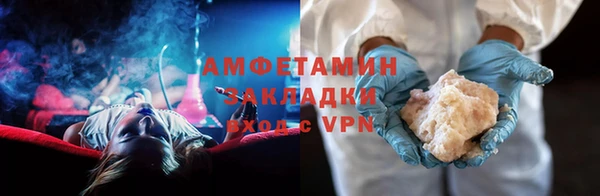 марки nbome Елабуга