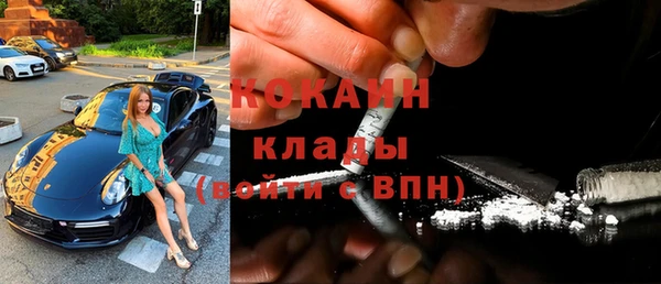 прущая мука Балахна