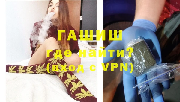 прущая мука Балахна