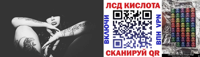 где купить   Северо-Курильск  KRAKEN сайт  Марки NBOMe 1,8мг 